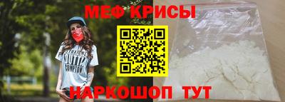 дживик Жуковский