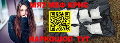 дживик Жуковский