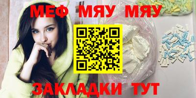 спиды Заводоуковск
