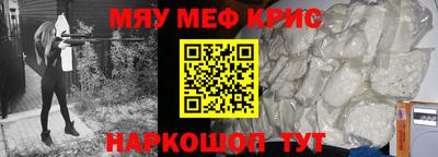 дживик Жуковский