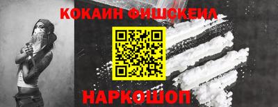 дживик Жуковский
