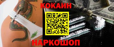 спиды Заводоуковск