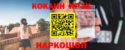 дживик Жуковский