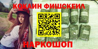 дживик Жуковский