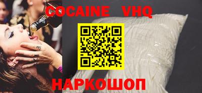 дживик Жуковский