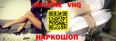 дживик Жуковский