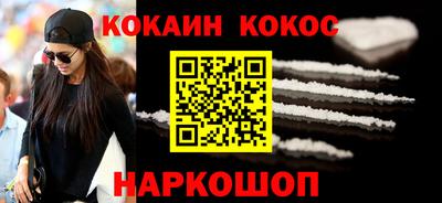 меф VHQ Заволжье