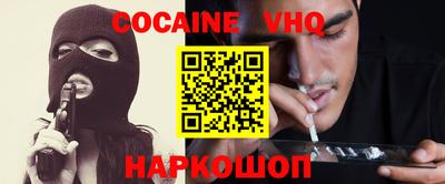 спиды Заводоуковск