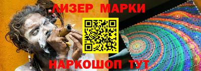 спиды Заводоуковск