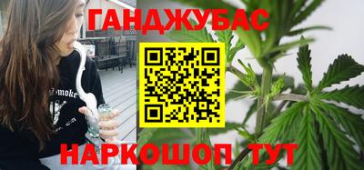 меф VHQ Заволжье