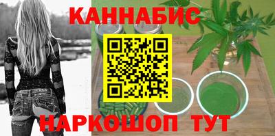 меф VHQ Заволжье