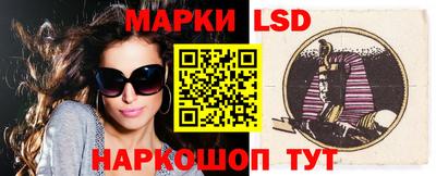 дживик Жуковский