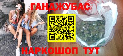 меф VHQ Заволжье