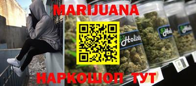 дживик Жуковский