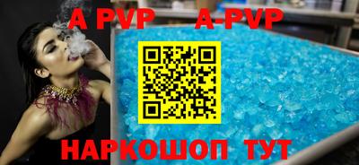спиды Заводоуковск