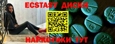 дживик Жуковский