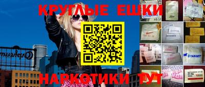 спиды Заводоуковск