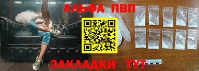 спиды Заводоуковск