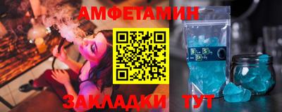 дживик Жуковский