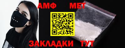 дживик Жуковский