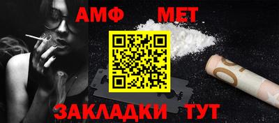 спиды Заводоуковск