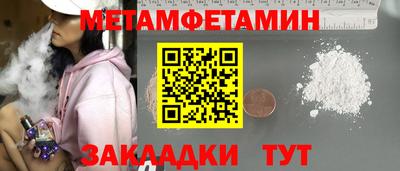 дживик Жуковский