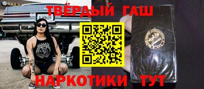 дживик Жуковский