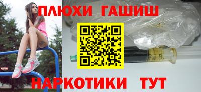 спиды Заводоуковск