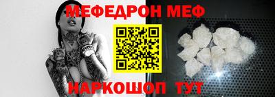 дживик Жуковский
