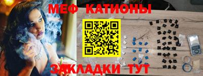 спиды Заводоуковск